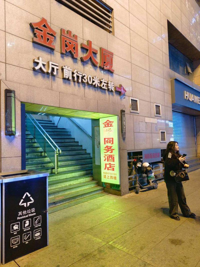 春节年味正浓，我就坐上高铁奔赴